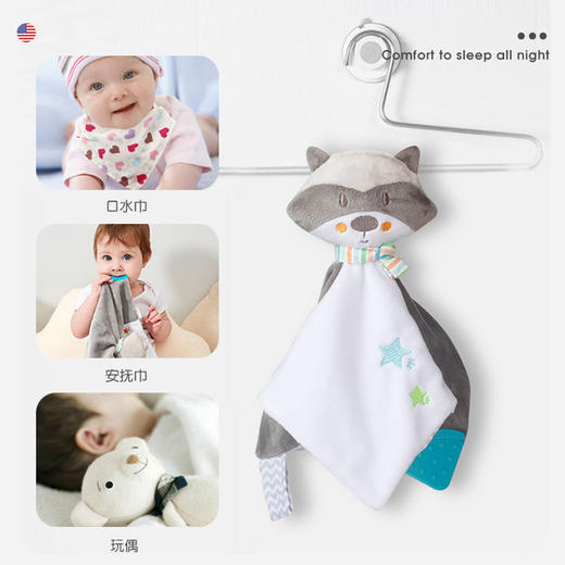 婴幼儿安抚巾可入口啃咬毛巾动物手摇铃宝宝玩偶睡眠毛绒安抚玩具 商品图1