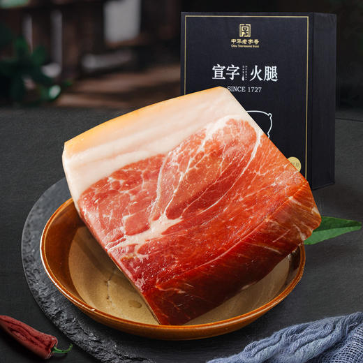 云南宣威火腿（熟吃肥瘦块500g） 商品图0