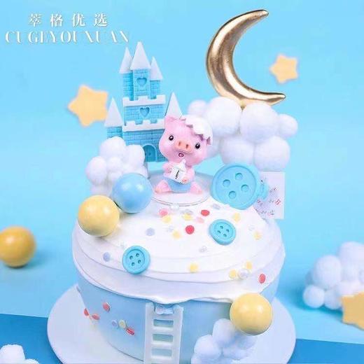 猪猪梦幻城堡儿童网红蛋糕【纯真美好快乐童年】 商品图2