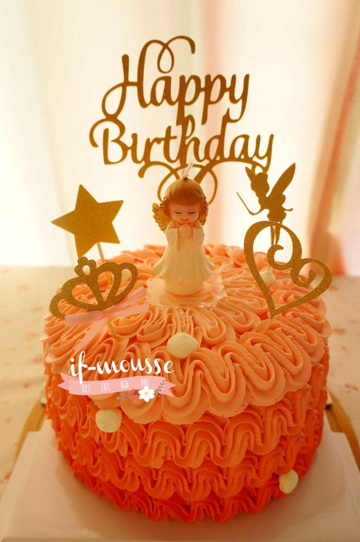 「女孩」渐变粉女天使蜡烛 商品图0