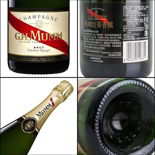 玛姆红带干型香槟起泡酒750ml