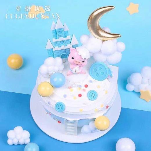 猪猪梦幻城堡儿童网红蛋糕【纯真美好快乐童年】 商品图1