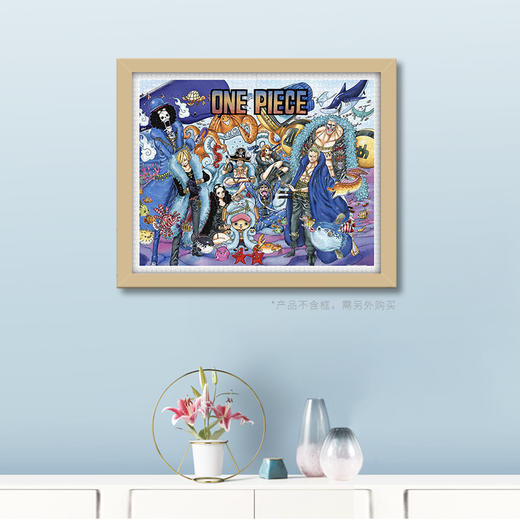 3D-JP ONE PIECE 20周年 2000片 商品图1