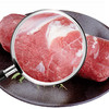 草之味苏尼特羔羊肉  绿标羔羊肉  偏肥  2.5KG 商品缩略图3