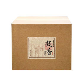 凝香高级白牡丹散茶500g