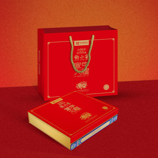 云南宣威宣字钓小宴1370g 商品图1