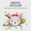 avenir德国3D立体动物拼插 商品缩略图1