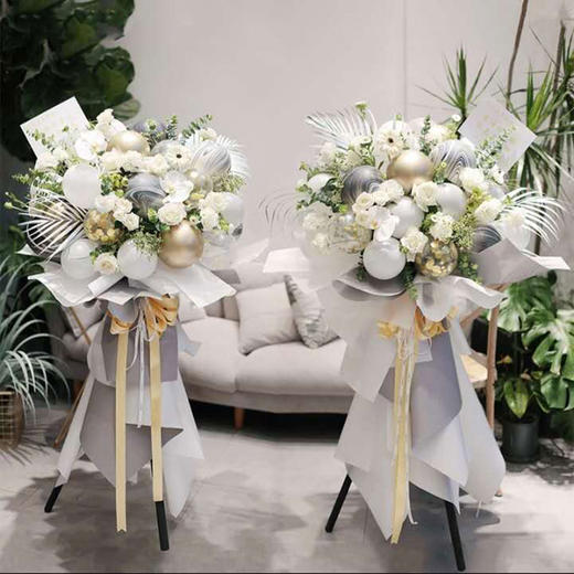 财源滚滚（单）     各色气球，桔梗，散尾叶，三角架花篮（3064） 商品图0