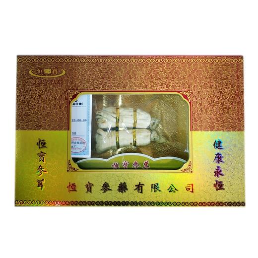 恒宝 高丽白参礼盒 精60克 商品图0