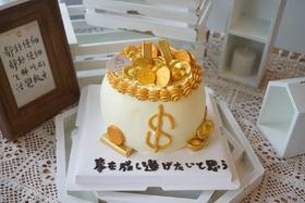 钱袋