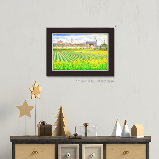 3D-JP 松本忠 初夏 商品图1