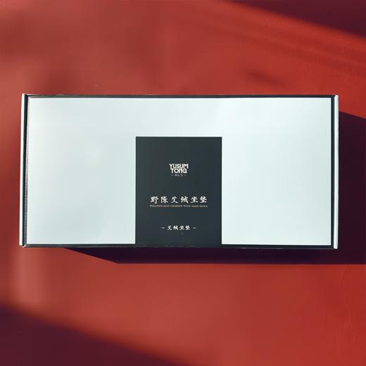 [分销]羽心堂 藏红花野陈艾绒坐灸仪 23版 商品图1