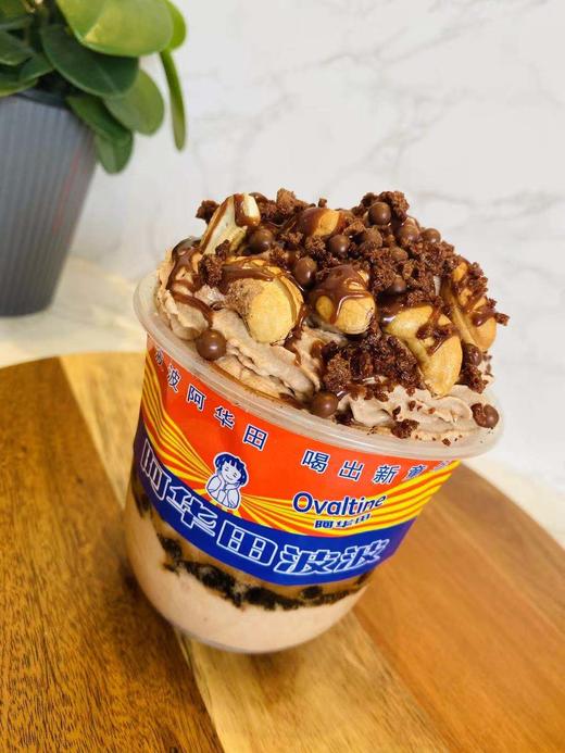 网红【阿华田波波杯】 商品图1