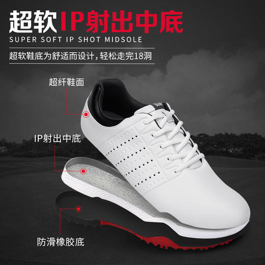 PGM 2020新品 高尔夫男士球鞋 防水鞋子 防侧滑鞋钉 防滑透气鞋垫 商品图2