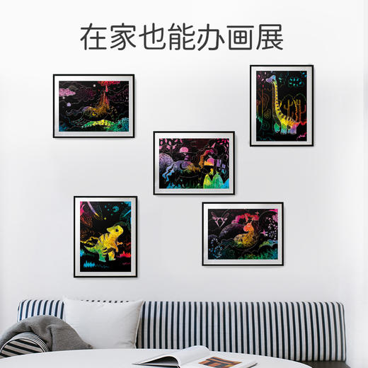 德国avenir艾维尼迷你刮画本 商品图4