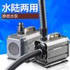 森森鱼缸水泵潜水泵水族箱抽水泵家用换水器静音小型过滤循环泵 商品缩略图3