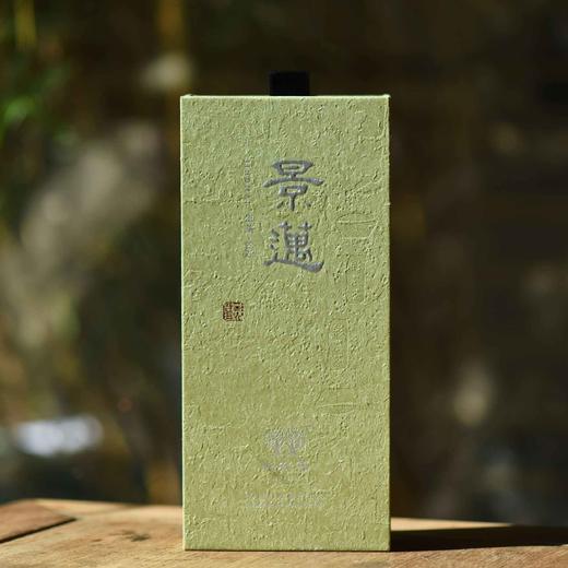 彩农茶｜2015春景迈龙珠 商品图0