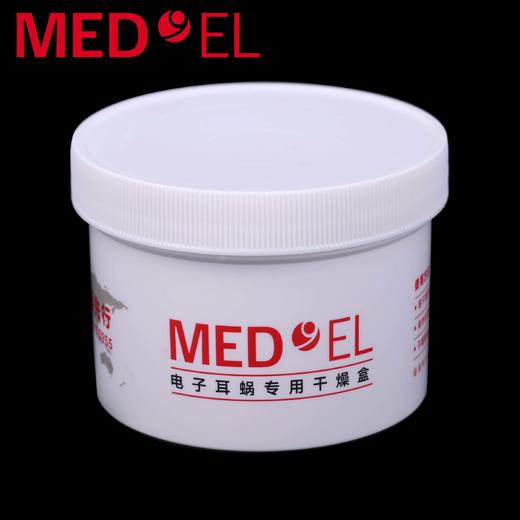 奥地利耳蜗 物理干燥剂套装 商品图0