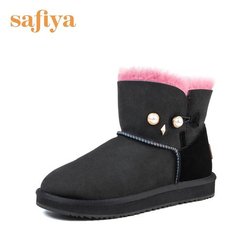 【最后1天】【下架清仓甩卖】索菲娅冬季休闲拼色绒毛雪地靴舒适保暖棉鞋SF7411A011 商品图0