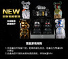 收藏系列 Be@rbrick 星球大战 车载盲盒 商品缩略图1