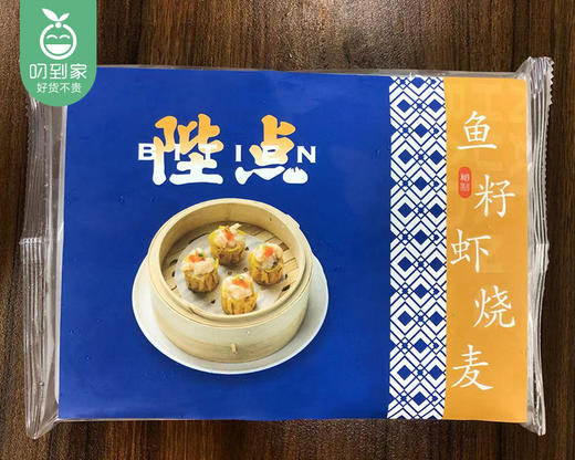 陛点鱼籽虾烧麦（20g*12个/包）生产日期: 2月 商品图3