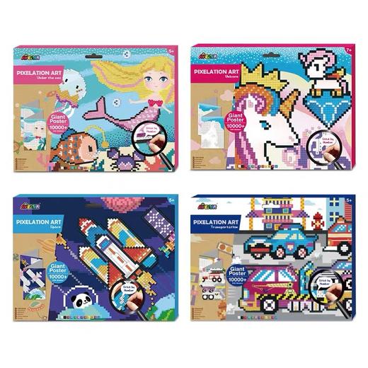 德国avenir像素马赛克拼贴画 商品图4