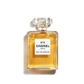 法国Chanel/香奈儿N5号香水 1.5ml/20ml/35ml/50ml/100ml  版本随机发