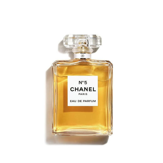 法国Chanel/香奈儿N5号香水 1.5ml/20ml/35ml/50ml/100ml  版本随机发 商品图0