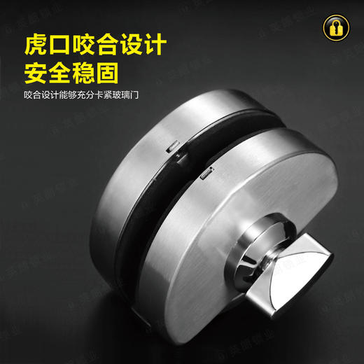 〖A092〗304电脑匙单开玻璃门锁 商品图3