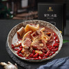 云南宣威煲汤宝800g 商品缩略图0