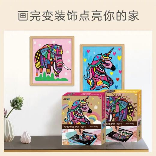 德国avenir帆布艺术画 商品图3