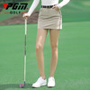 PGM 2020秋冬新品 高尔夫裙子 女士golf短裙 防走光安全裤 半身裙 商品缩略图1