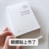 眼膜贴 新加坡全美世界BWL晳之密焕活晶透一盒10对 商品缩略图2