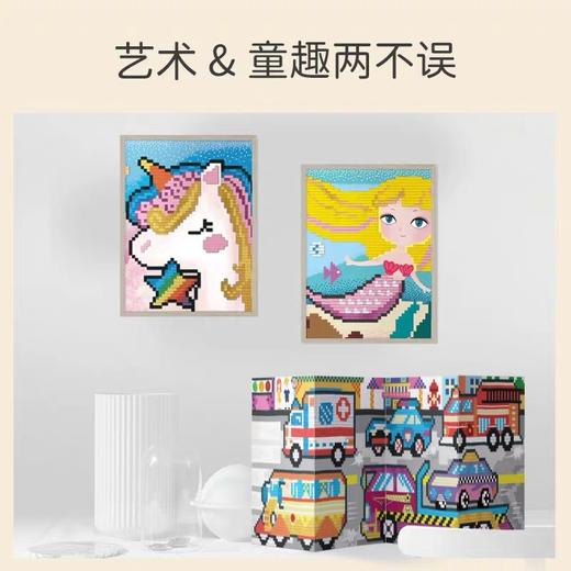 德国avenir像素马赛克拼贴画 商品图1