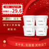 简爱0糖无添加裸酸奶135g*4杯/组 ，保质期：21天 商品缩略图0