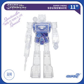 现货 Super7 变形金刚 声波 透明限定版 Soundwave V1 Super Cyborg