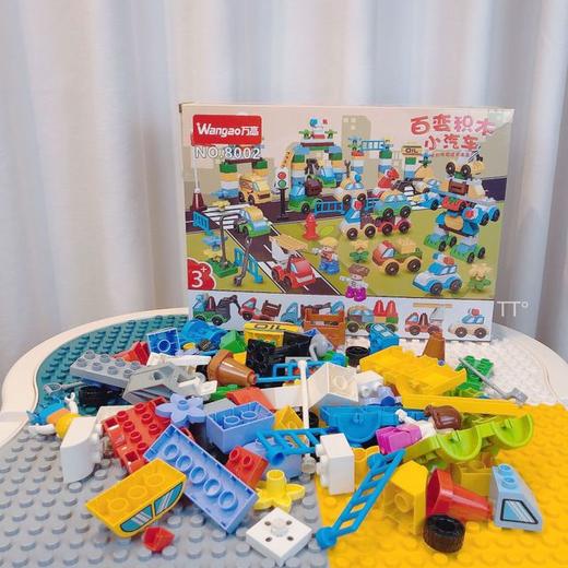 万高儿童多功能积木桌益智力玩具幼儿园宝宝大颗粒积木游戏学习桌 商品图9