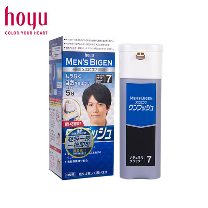【日本进口】美源男士染发剂6、7