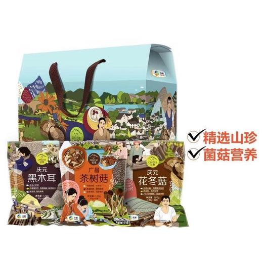 中粮初萃山珍礼盒360g 商品图1