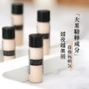 【专柜小样】日本 Shu-uemura植村秀 小方瓶粉底液 5ml/10ml 商品缩略图3