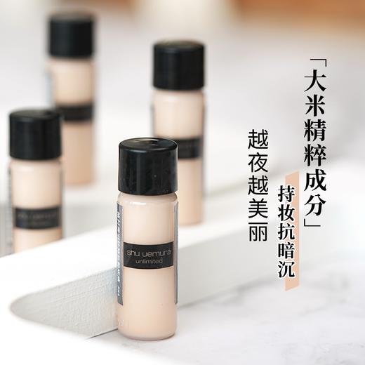 【专柜小样】日本 Shu-uemura植村秀 小方瓶粉底液 5ml/10ml 商品图3