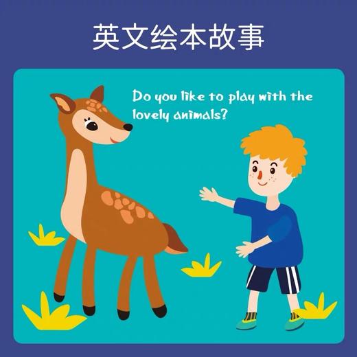 线圈刮画本 商品图2