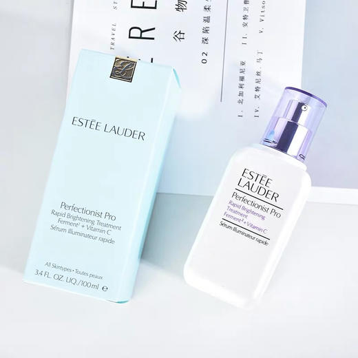 雅诗兰黛肌光亮白精华100ml 商品图0