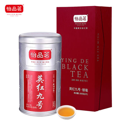 怡品茗英红九号-银毫 1罐 商品图0