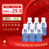 简爱身体知道 LGG益生菌100g*6瓶/组，保质期21天 商品缩略图0