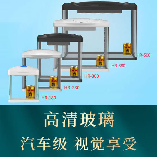 森森生态桌面金鱼缸鱼缸水族箱玻璃迷你小型客厅懒人免换水家用缸 商品图4