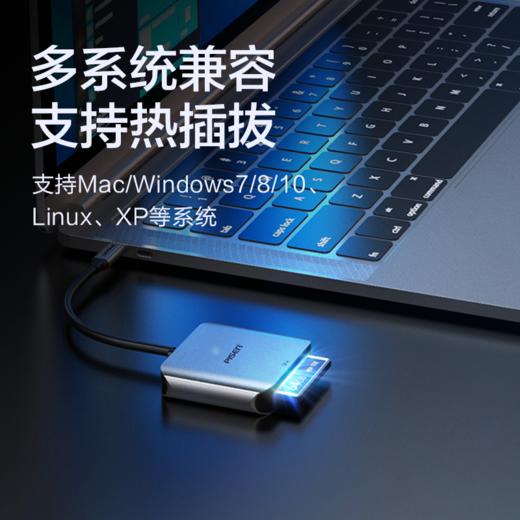 品胜 Type-C转CFast/XQD读卡器 适合专业摄影设备转接头 Type-C设备通用转换器 商品图3