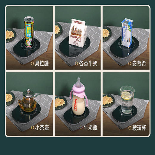 【黑科技暖暖杯套装】智能恒温55℃ ，不烫嘴， 加热底座不挑杯具 牛奶盒、奶瓶随手加热！保暖杯垫+杯子+勺子+杯盖装 送礼更有范 商品图3