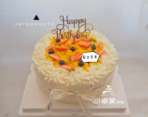 高珂 测试 商品图0