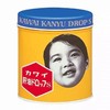 日本kawai卡哇伊儿童肝油钙丸鱼肝油A+D300粒/会员6折 商品缩略图3